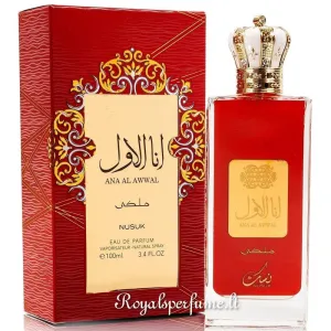 Nusuk Ana Al Awwal Malaki perfumed water unisex 100ml